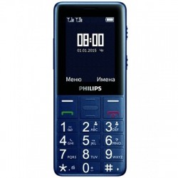 Philips E311