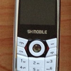 SH Mobile No 2