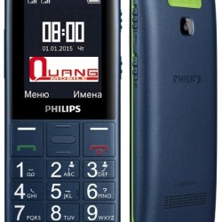 Philips E311