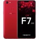 Oppo F7