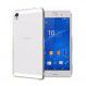 SONY Xperia E4