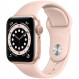 Apple Watch Series 6 LTE 40mm Viền Nhôm Dây Cao Su - Chính hãng VN/A