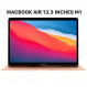 MacBook Air M1 2020 8GB/512GB