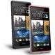 HTC Desire 600 Dual Sim