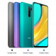 Xiaomi Redmi 9 4GB-64GB	