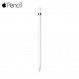 Bút cảm ứng Apple Pencil 1 chính hãng