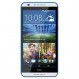 HTC Desire 820G Plus