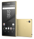 Sony Xperia Z5