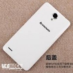 Lenovo S890