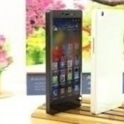 Gionee Elife E6