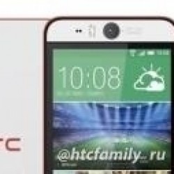 HTC Desire Eye