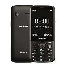 PHILIPS E330