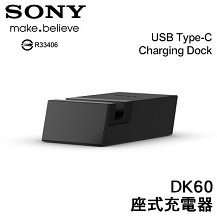 Đế sạc USB Type-C