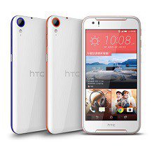 HTC Desire 830 Dual Sim