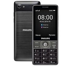 Philips Xenium E570 