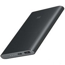 Sạc dự phòng Xiaomi 5.000 mAh