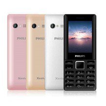 Mua Sản Phẩm Philips E170