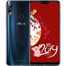 Mua Sản Phẩm Asus Zenfone Max Pro M2 64GB