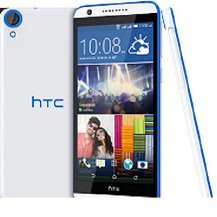 Mua Sản Phẩm HTC Desire 530