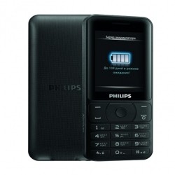 Mua Sản Phẩm Philips E180