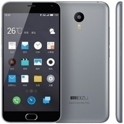 Mua Sản Phẩm Meizu M2 Note