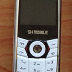 Mua Sản Phẩm SH Mobile No 2