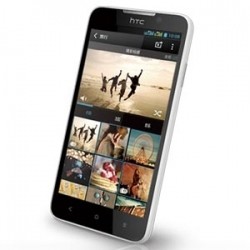 Mua Sản Phẩm HTC Desire 516